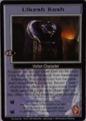Ulkesh Kosh - Rare